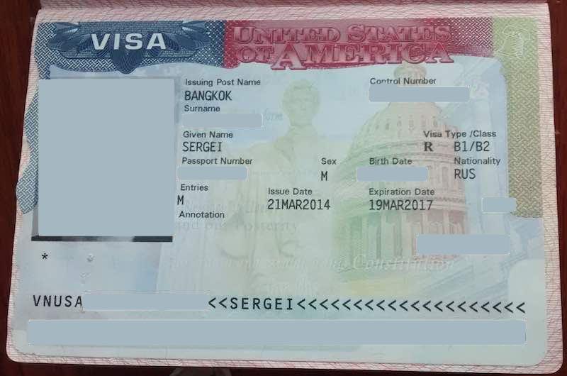 Visa покупка. Американская виза. Виза в США. Как выглядит американская виза. Шаблон на американскую визу.